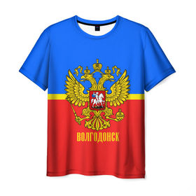 Мужская футболка 3D с принтом Волгодонск в Санкт-Петербурге, 100% полиэфир | прямой крой, круглый вырез горловины, длина до линии бедер | abstraction | grunge | russia | sport | абстракция | герб | краска | русский | символика рф | спорт | спортивный | триколор | униформа | форма | я русский