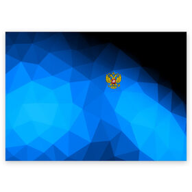 Поздравительная открытка с принтом Russia lowpoly collection blue в Санкт-Петербурге, 100% бумага | плотность бумаги 280 г/м2, матовая, на обратной стороне линовка и место для марки
 | abstraction | grunge | russia | sport | абстракция | герб | краска | русский | символика рф | спорт | спортивный | триколор | униформа | форма | я русский