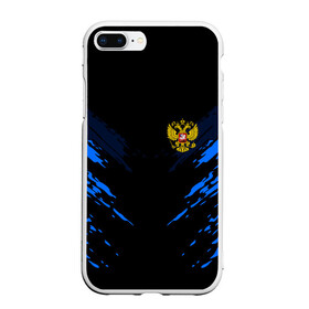 Чехол для iPhone 7Plus/8 Plus матовый с принтом Russia-sport collection BLUE в Санкт-Петербурге, Силикон | Область печати: задняя сторона чехла, без боковых панелей | Тематика изображения на принте: abstraction | grunge | russia | sport | абстракция | герб | краска | русский | символика рф | спорт | спортивный | триколор | униформа | форма | я русский