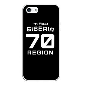 Чехол для iPhone 5/5S матовый с принтом im frob siberia(я из сибири) в Санкт-Петербурге, Силикон | Область печати: задняя сторона чехла, без боковых панелей | 70 регион | from siberia | регионы россии | россия | сибирь | томск | томская область | я из сибири