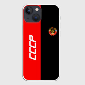 Чехол для iPhone 13 mini с принтом СССР в Санкт-Петербурге,  |  | abstraction | cccр | grunge | russia | sport | абстракция | герб | краска | русский | символика рф | спорт | спортивный | триколор | униформа | форма | я русский