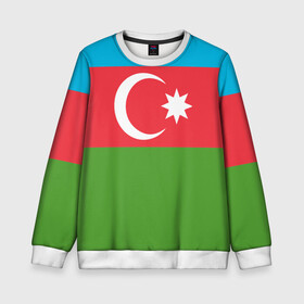 Детский свитшот 3D с принтом Азербайджан в Санкт-Петербурге, 100% полиэстер | свободная посадка, прямой крой, мягкая тканевая резинка на рукавах и понизу свитшота | azerbaijan | azrbaycan | звезда | ислам | полумесяц | флаг
