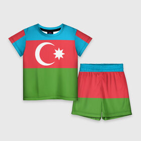 Детский костюм с шортами 3D с принтом Азербайджан в Санкт-Петербурге,  |  | azerbaijan | azrbaycan | звезда | ислам | полумесяц | флаг