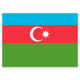 Поздравительная открытка с принтом Азербайджан в Санкт-Петербурге, 100% бумага | плотность бумаги 280 г/м2, матовая, на обратной стороне линовка и место для марки
 | azerbaijan | azrbaycan | звезда | ислам | полумесяц | флаг