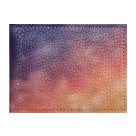Обложка для студенческого билета с принтом Абстракция Градиент Текстура в Санкт-Петербурге, натуральная кожа | Размер: 11*8 см; Печать на всей внешней стороне | gradient | sky | небо