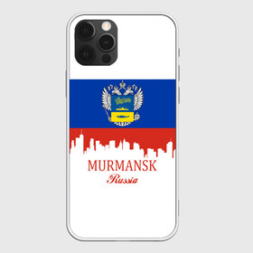 Чехол для iPhone 12 Pro Max с принтом MURMANSK (Мурманск) в Санкт-Петербурге, Силикон |  | 51 | murmansk | ru | rus | герб | знак | мурманск | мурманская | надпись | область | патриот | полосы | российская | российский | россия | русская | русский | рф | символ | страна | флаг | флага | цвета