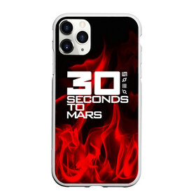 Чехол для iPhone 11 Pro матовый с принтом 30 Seconds to Mars in fire в Санкт-Петербурге, Силикон |  | 30 seconds to mars | punk | rock | альтернативный хип хоп | группа | инди поп | музыка | музыкальное произведение | ноты | панк | регги | рок | синти поп