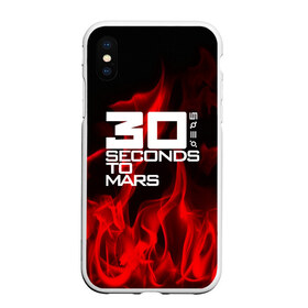 Чехол для iPhone XS Max матовый с принтом 30 Seconds to Mars in fire в Санкт-Петербурге, Силикон | Область печати: задняя сторона чехла, без боковых панелей | 30 seconds to mars | punk | rock | альтернативный хип хоп | группа | инди поп | музыка | музыкальное произведение | ноты | панк | регги | рок | синти поп