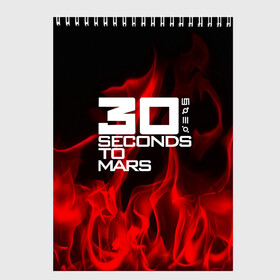 Скетчбук с принтом 30 Seconds to Mars in fire в Санкт-Петербурге, 100% бумага
 | 48 листов, плотность листов — 100 г/м2, плотность картонной обложки — 250 г/м2. Листы скреплены сверху удобной пружинной спиралью | Тематика изображения на принте: 30 seconds to mars | punk | rock | альтернативный хип хоп | группа | инди поп | музыка | музыкальное произведение | ноты | панк | регги | рок | синти поп