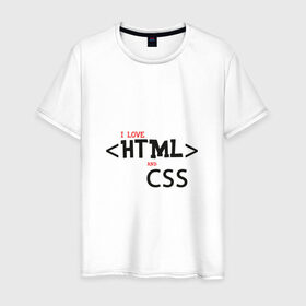 Мужская футболка хлопок с принтом I love html and css в Санкт-Петербурге, 100% хлопок | прямой крой, круглый вырез горловины, длина до линии бедер, слегка спущенное плечо. | css frontend | html