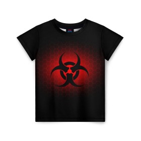 Детская футболка 3D с принтом Биологическая Опасность в Санкт-Петербурге, 100% гипоаллергенный полиэфир | прямой крой, круглый вырез горловины, длина до линии бедер, чуть спущенное плечо, ткань немного тянется | биологическая  | опасность