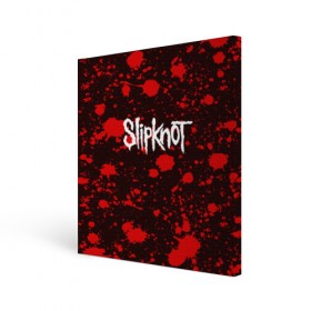 Холст квадратный с принтом Slipknot в Санкт-Петербурге, 100% ПВХ |  | punk | rock | альтернативный хип хоп | группа | инди поп | музыка | музыкальное произведение | ноты | панк | регги | рок | синти поп