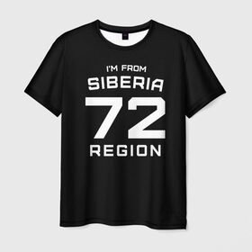 Мужская футболка 3D с принтом i`m from Siberia(Я из сибири) в Санкт-Петербурге, 100% полиэфир | прямой крой, круглый вырез горловины, длина до линии бедер | 72 регион | from siberia | регионы россии | россия | сибирь | тюменская область | я из сибири