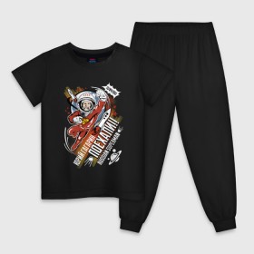 Детская пижама хлопок с принтом Юрий Гагарин в Санкт-Петербурге, 100% хлопок |  брюки и футболка прямого кроя, без карманов, на брюках мягкая резинка на поясе и по низу штанин
 | 12 апреля | космонавт