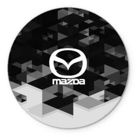 Коврик для мышки круглый с принтом Mazda sport geometry в Санкт-Петербурге, резина и полиэстер | круглая форма, изображение наносится на всю лицевую часть | auto | automobile | car | carbon | machine | mazda | motor | motor car | sport car | автомашина | бренд | легковой автомобиль | мазда | марка | спортивный автомобиль | тачка