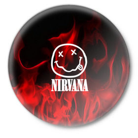 Значок с принтом NIRVANA в Санкт-Петербурге,  металл | круглая форма, металлическая застежка в виде булавки | nirvana | punk | rock | альтернативный хип хоп | группа | инди поп | музыка | музыкальное произведение | ноты | панк | регги | рок | синти поп