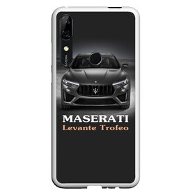 Чехол для Honor P Smart Z с принтом Maserati Levante Trofeo в Санкт-Петербурге, Силикон | Область печати: задняя сторона чехла, без боковых панелей | Тематика изображения на принте: auto | авто | автомобиль | мазерати леванте трофео | машина | тачка