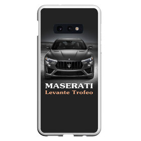 Чехол для Samsung S10E с принтом Maserati Levante Trofeo в Санкт-Петербурге, Силикон | Область печати: задняя сторона чехла, без боковых панелей | Тематика изображения на принте: auto | авто | автомобиль | мазерати леванте трофео | машина | тачка