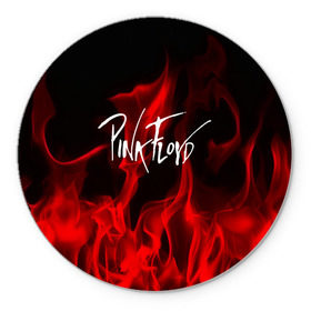 Коврик круглый с принтом Pink Floyd в Санкт-Петербурге, резина и полиэстер | круглая форма, изображение наносится на всю лицевую часть | pink floyd | punk | rock | альтернативный хип хоп | группа | инди поп | музыка | музыкальное произведение | ноты | панк | регги | рок | синти поп
