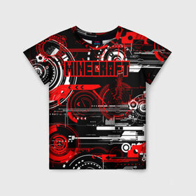 Детская футболка 3D с принтом Minecraft в Санкт-Петербурге, 100% гипоаллергенный полиэфир | прямой крой, круглый вырез горловины, длина до линии бедер, чуть спущенное плечо, ткань немного тянется | minecraft | miner | игра | инди | компьютерная | майнкрафт | мир | открытый | шахта | яркие