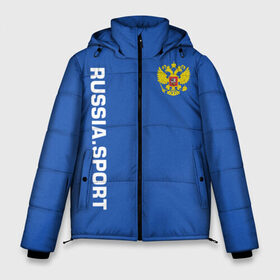 Мужская зимняя куртка 3D с принтом RUSSIA SPORT в Санкт-Петербурге, верх — 100% полиэстер; подкладка — 100% полиэстер; утеплитель — 100% полиэстер | длина ниже бедра, свободный силуэт Оверсайз. Есть воротник-стойка, отстегивающийся капюшон и ветрозащитная планка. 

Боковые карманы с листочкой на кнопках и внутренний карман на молнии. | fc | football | fotball club | russia | sport | россия | спорт | спортивные | униформа | фирменные цвета | фк | футбол | футбольный клуб