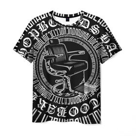Мужская футболка 3D с принтом Барбер Каллиграфия в Санкт-Петербурге, 100% полиэфир | прямой крой, круглый вырез горловины, длина до линии бедер | swag | барбер | барбершоп | каллиграфия | креслобарбера