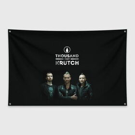 Флаг-баннер с принтом TFK band в Санкт-Петербурге, 100% полиэстер | размер 67 х 109 см, плотность ткани — 95 г/м2; по краям флага есть четыре люверса для крепления | tfk | thousand foot krutch