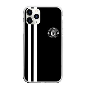 Чехол для iPhone 11 Pro матовый с принтом Manchester United Black&White в Санкт-Петербурге, Силикон |  | Тематика изображения на принте: england | football | logo | manchester united | sport | англия | арт | лига | лого | манчестер юнайтед | спорт | текстура | фк | футбол | футбольный клуб | эмблема