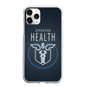 Чехол для iPhone 11 Pro Max матовый с принтом Operation health в Санкт-Петербурге, Силикон |  | Тематика изображения на принте: operation health | rainbow six siege | tom clancys