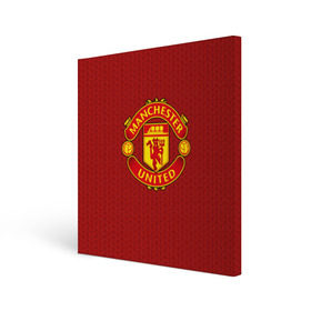 Холст квадратный с принтом Manchester United Knitted в Санкт-Петербурге, 100% ПВХ |  | england | football | logo | manchester united | pattern | sport | англия | арт | вязаный | лига | лого | манчестер юнайтед | переплет | свитер | спорт | текстура | узор | фк | футбол | футбольный клуб | эмблема