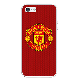 Чехол для iPhone 5/5S матовый с принтом Manchester United Knitted в Санкт-Петербурге, Силикон | Область печати: задняя сторона чехла, без боковых панелей | Тематика изображения на принте: england | football | logo | manchester united | pattern | sport | англия | арт | вязаный | лига | лого | манчестер юнайтед | переплет | свитер | спорт | текстура | узор | фк | футбол | футбольный клуб | эмблема