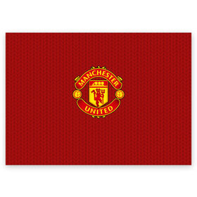 Поздравительная открытка с принтом Manchester United Knitted в Санкт-Петербурге, 100% бумага | плотность бумаги 280 г/м2, матовая, на обратной стороне линовка и место для марки
 | england | football | logo | manchester united | pattern | sport | англия | арт | вязаный | лига | лого | манчестер юнайтед | переплет | свитер | спорт | текстура | узор | фк | футбол | футбольный клуб | эмблема