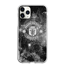 Чехол для iPhone 11 Pro Max матовый с принтом Manchester United Cosmos в Санкт-Петербурге, Силикон |  | england | football | logo | manchester united | sport | англия | арт | лига | лого | манчестер юнайтед | спорт | текстура | фк | футбол | футбольный клуб | эмблема