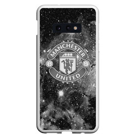 Чехол для Samsung S10E с принтом Manchester United Cosmos в Санкт-Петербурге, Силикон | Область печати: задняя сторона чехла, без боковых панелей | england | football | logo | manchester united | sport | англия | арт | лига | лого | манчестер юнайтед | спорт | текстура | фк | футбол | футбольный клуб | эмблема