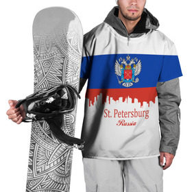 Накидка на куртку 3D с принтом Санкт-Петербург в Санкт-Петербурге, 100% полиэстер |  | ленинград | питер | триколор
