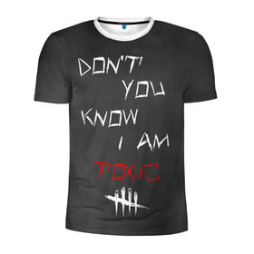 Мужская футболка 3D спортивная с принтом I am TOXIC в Санкт-Петербурге, 100% полиэстер с улучшенными характеристиками | приталенный силуэт, круглая горловина, широкие плечи, сужается к линии бедра | Тематика изображения на принте: dbd | dead by daylight | toxic | дбд | токсик