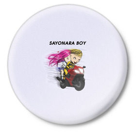 Значок с принтом Sayonara boy в Санкт-Петербурге,  металл | круглая форма, металлическая застежка в виде булавки | Тематика изображения на принте: 