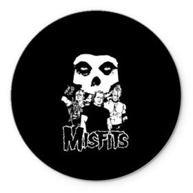 Коврик круглый с принтом Misfits в Санкт-Петербурге, резина и полиэстер | круглая форма, изображение наносится на всю лицевую часть | horror | punk | rock | альтернатива | группа | мисфитс | неприкаянные | панк | рок | хоррор