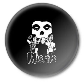 Значок с принтом Misfits в Санкт-Петербурге,  металл | круглая форма, металлическая застежка в виде булавки | horror | punk | rock | альтернатива | группа | мисфитс | неприкаянные | панк | рок | хоррор