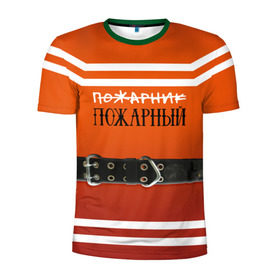 Мужская футболка 3D спортивная с принтом Пожарная форма в Санкт-Петербурге, 100% полиэстер с улучшенными характеристиками | приталенный силуэт, круглая горловина, широкие плечи, сужается к линии бедра | 