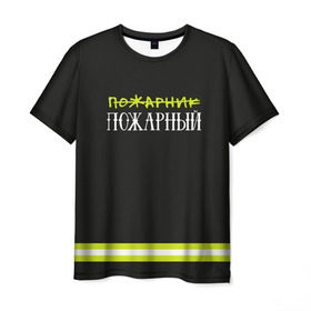 Мужская футболка 3D с принтом пожарная форма в Санкт-Петербурге, 100% полиэфир | прямой крой, круглый вырез горловины, длина до линии бедер | 