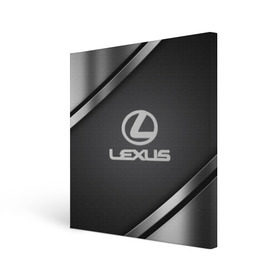 Холст квадратный с принтом LEXUS SPORT в Санкт-Петербурге, 100% ПВХ |  | auto | automobile | car | carbon | lexus | machine | motor | motor car | sport car | автомашина | бренд | легковой автомобиль | марка | спортивный автомобиль | тачка