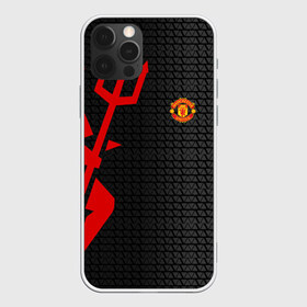 Чехол для iPhone 12 Pro Max с принтом F C M U SPORT в Санкт-Петербурге, Силикон |  | fc | football | fotball club | manchester united | sport | манчестер юнайтед | спорт | спортивные | униформа | фирменные цвета | фк | футбол | футбольный клуб