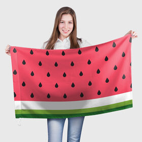 Флаг 3D с принтом Арбузная в Санкт-Петербурге, 100% полиэстер | плотность ткани — 95 г/м2, размер — 67 х 109 см. Принт наносится с одной стороны | food | pattern | vegan | vegetarian | watermelon | арбуз | веган | вегетарианство | еда | паттерн