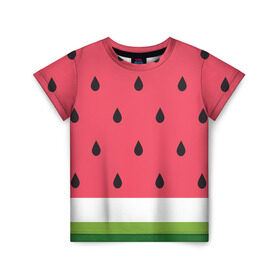 Детская футболка 3D с принтом Арбузная в Санкт-Петербурге, 100% гипоаллергенный полиэфир | прямой крой, круглый вырез горловины, длина до линии бедер, чуть спущенное плечо, ткань немного тянется | Тематика изображения на принте: food | pattern | vegan | vegetarian | watermelon | арбуз | веган | вегетарианство | еда | паттерн