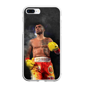 Чехол для iPhone 7Plus/8 Plus матовый с принтом Vasyl Lomachenko_2 в Санкт-Петербурге, Силикон | Область печати: задняя сторона чехла, без боковых панелей | boxing | lomachenko | бокс | боксеры | василий ломаченко | чемпион