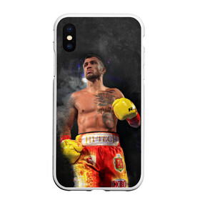 Чехол для iPhone XS Max матовый с принтом Vasyl Lomachenko_2 в Санкт-Петербурге, Силикон | Область печати: задняя сторона чехла, без боковых панелей | boxing | lomachenko | бокс | боксеры | василий ломаченко | чемпион