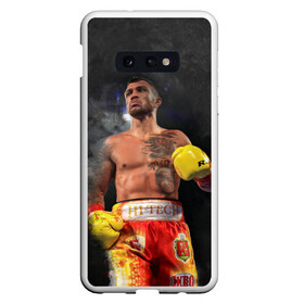 Чехол для Samsung S10E с принтом Vasyl Lomachenko_2 в Санкт-Петербурге, Силикон | Область печати: задняя сторона чехла, без боковых панелей | boxing | lomachenko | бокс | боксеры | василий ломаченко | чемпион