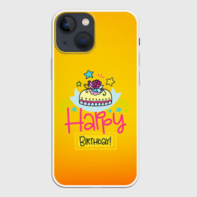 Чехол для iPhone 13 mini с принтом С днем рождения в Санкт-Петербурге,  |  | birthday | happy | день рождения | подарки | праздник | свечи | торт