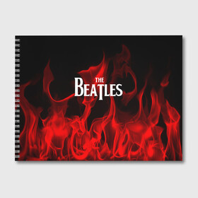 Альбом для рисования с принтом The Beatles в Санкт-Петербурге, 100% бумага
 | матовая бумага, плотность 200 мг. | beatles | punk | rock | the beatles | альтернативный хип хоп | группа | инди поп | музыка | музыкальное произведение | ноты | панк | регги | рок | синти поп
